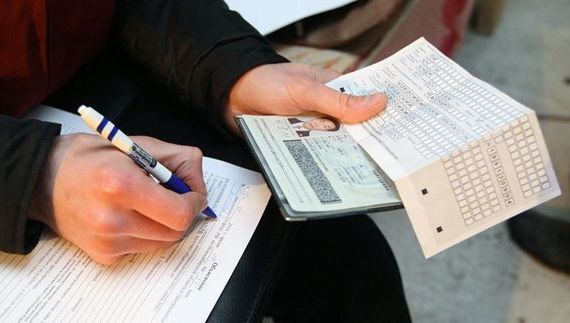 прописка в Костромской области